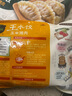 必品閣（bibigo）玉米蔬菜豬肉水餃 1200g 約48只 早餐夜宵速凍餃子 曬單實(shí)拍圖