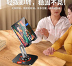 BZBC平板支架ipad桌面手機支架360°多功能旋轉折疊款懶人支撐架子吃雞網(wǎng)課繪畫(huà)金屬直播視頻手機通用 曬單實(shí)拍圖