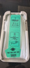 億色適用iphone17ProMax鋼化膜蘋(píng)果17ProMax手機膜17pm無(wú)塵倉秒貼膜高清抗指紋全覆蓋防摔保護膜 曬單實(shí)拍圖