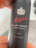 奔富（Penfolds）奔富酒窖珍藏丹魄干紅葡萄酒750ml 曬單實(shí)拍圖