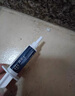 拜滅士拜耳蟑螂藥蟲(chóng)卵雙殺12g*2升級款滅蟑螂殺蟑膠餌室內廚房連環(huán)誘殺 曬單實(shí)拍圖