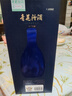 汾酒 青花20升級版 清香型白酒 53度500mL 單瓶（新版新包裝） 曬單實(shí)拍圖