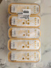 山貓超人泰國金枕榴蓮肉100g*10盒新鮮冷凍進(jìn)口生鮮水果中秋禮品禮盒 曬單實(shí)拍圖