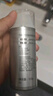 百雀羚（PECHOIN）男士乳液 控油水潤保濕乳 補水平衡水油男士擦臉油水乳化妝護膚品 新升級水潤保濕乳 100g 曬單實(shí)拍圖