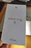 華為（HUAWEI） Pura X 12GB+256GB 全網(wǎng)通手機 零度白 *【贈云盤(pán)】 曬單實(shí)拍圖