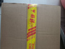 澳佳寶Blackmores深海魚油軟膠囊 1000mgOmega3含DHA EPA400粒/瓶 曬單實拍圖