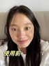 Losoki瑞士進(jìn)口377面膜美白補水淡斑提亮膚色女男士抗皺緊致抗衰老熬夜 曬單實拍圖