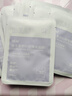 BEAI B5積雪草補水面膜保濕曬后修復敏感去黃提亮緊致熬夜急救男女士 曬單實(shí)拍圖