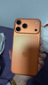 Apple/蘋果 iPhone 17 Pro Max 支持移動(dòng)聯(lián)通電信 5G 雙卡雙待手機(jī) 星宇橙色 256GB 12期免息套裝 曬單實(shí)拍圖