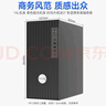 長(cháng)城凌云DHC88 臺式電腦臺式機 政府補貼設計電競游戲整機(i5 14400F/RTX3050光追獨顯 32G+1TB) 曬單實(shí)拍圖