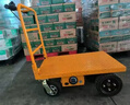 睿峰機械電動(dòng)手推車(chē)搬運車(chē)便攜式折疊拉貨電動(dòng)平板車(chē)水泥工地上料車(chē)周轉車(chē) 【熱賣(mài)】鋰電【爬坡款】載重1噸 曬單實(shí)拍圖