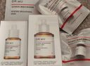達爾膚（DR.WU）杏仁酸精華8%三重酸果酸抗痘祛閉口黑頭護膚囤貨（30ml*2） 曬單實(shí)拍圖