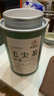 尋西湖茶葉綠茶毛尖茶 明前信陽(yáng)原產(chǎn)嫩芽毛尖濃香耐泡罐裝茶葉100g 曬單實(shí)拍圖