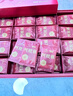 九芝堂阿膠糕禮盒500g*2盒阿膠膏營(yíng)養補品氣血送老婆女友過(guò)節禮物送媽媽 曬單實(shí)拍圖