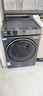 海爾（Haier）云溪4.0 13KG懶人滾筒洗衣機全自動(dòng)熱泵洗烘一體帶烘干 京東自營(yíng)家電國家補貼以舊換新 直驅 70D3 曬單實(shí)拍圖