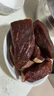 牛鮮尊國產(chǎn)黃牛原切牛里脊 2斤 牛柳菲力生鮮牛肉燒烤食材 源頭直發(fā) 曬單實(shí)拍圖