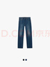 Levi's李維斯25年秋冬新款冬暖系列男士美式 505標準直筒牛仔褲 中藍色 34 (32) 曬單實(shí)拍圖