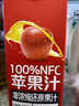 1號會(huì )員店100%NFC蘋(píng)果汁 0脂0添加純果蔬汁鮮果水果榨汁飲品飲料1L*2整箱裝 曬單實(shí)拍圖