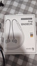漫步者（EDIFIER）W280NB Pro 頸掛式主動(dòng)降噪藍牙耳機 藍牙5.4 45dB降噪 適用蘋(píng)果華為小米OPPO手機 典雅黑 曬單實(shí)拍圖