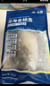 翔泰海南深海金鯧魚(yú)700g 2條 火鍋 生鮮魚(yú)類(lèi) BAP認證 海鮮水產(chǎn) 中秋 曬單實(shí)拍圖
