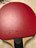 雙魚(yú)廣東省套專(zhuān)業(yè)乒乓球拍膠皮反膠套膠內能粘性黑39紅色40度弧圈快攻 【省隊五星套膠】黑+紅各1張+膠水 曬單實(shí)拍圖