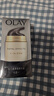 玉蘭油（OLAY）多效面霜50g*2抗皺緊致抗衰老女士護膚品保濕面霜生日禮物送女友 曬單實(shí)拍圖