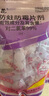 櫻之花防蛀防霉片劑800g樟腦丸衛(wèi)生球羊毛衣物柜除潮驅(qū)蟲蟑螂宿舍芳香味 曬單實拍圖