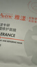 雅漾（Avene）【樊振東同款】專(zhuān)研保濕修護面膜25片 舒緩泛紅補水敏肌貼片面膜 曬單實(shí)拍圖