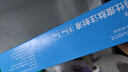 [信爾美]瑪仕度肽注射液 0.5ml:2mg*2支 2盒裝 瑪氏度肽官方官方正品醫生在線(xiàn)掛號問(wèn)診開(kāi)方 曬單實(shí)拍圖