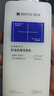 滿婷（MANTING）氨基酸控油去屑洗發(fā)水250ml（舒緩頭皮洗發(fā)露男女清爽潔凈） 曬單實拍圖