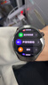 HUAWEI WATCH 5 46mm高端款航天級鈦合金表殼木星棕素皮復合表帶首創(chuàng  )X-TAP智感窗eSIM通信華為智能手表 曬單實(shí)拍圖