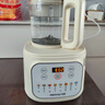 九陽(yáng)低音破壁機家用全自動(dòng)豆漿機輕音榨汁料理機1.2L精巧小型2-3人用五谷雜糧破壁機P199 曬單實(shí)拍圖