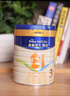 美素佳兒源悅幼兒配方奶粉（12-36月齡，3段）罐裝800g （新國標） 曬單實(shí)拍圖