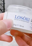 Losoki瑞士進(jìn)口眼霜淡化細紋提拉緊致黑眼圈去眼袋抗皺抗衰老護膚品禮物 曬單實(shí)拍圖