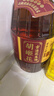 胡姬花 食用油 古法小榨 花生油5L  曬單實(shí)拍圖