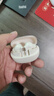 飛利浦（PHILIPS）入耳式藍(lán)牙耳機(jī)真無線藍(lán)牙耳機(jī)運(yùn)動(dòng)游戲長續(xù)航通話降噪適用蘋果華為手機(jī)TAT1120白色 曬單實(shí)拍圖