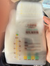 海氏海諾樂(lè )一享三漱口水口腔抑菌液12ml*30條/盒口腔清新殺菌抑菌獨立包裝 曬單實(shí)拍圖