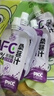 養益君100%NFC桑葚汁原漿桑果汁便攜裝飲料100ml*5袋 曬單實(shí)拍圖