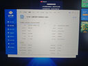 聯(lián)想拯救者Y7000P 2025 游戲筆記本電腦(i9-14900HX 16G 1T RTX5060 2.5K 240Hz 黑)國(guó)家補(bǔ)貼20% 曬單實(shí)拍圖