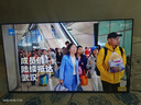 海爾（Haier）電視機H5C系列75/65/55英寸國家補貼144Hz高刷高色域全面屏3+64GB超薄游戲智能4K平板電視一級能效 55英寸 新品上市一級能效+3+32G 144HZ 曬單實(shí)拍圖