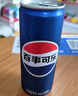 百事可樂(lè ) Pepsi 汽水 碳酸飲料 330ml*24聽(tīng)  新老包裝隨機發(fā)貨 曬單實(shí)拍圖
