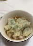 灣仔碼頭大白菜豬肉水餃1800g90只早餐食品速食面點(diǎn)生鮮速凍餃子 曬單實(shí)拍圖