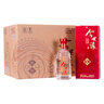 今世緣 地和 幽雅醇厚型 白酒 42度 500ml*6瓶 整箱裝 口糧酒 曬單實(shí)拍圖