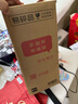 五糧液 普五八代 濃香型白酒 52度 500ml 單瓶 新老包裝隨機 官方授權(quán) 曬單實拍圖