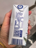 光明優(yōu)加a2純牛奶兒童牛奶200ml*24盒A2β酪蛋白3.6g蛋白整箱中秋送禮 曬單實(shí)拍圖