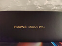 HUAWEI Mate 70 Pro+ 16GB+512GB羽衣白鴻蒙AI 高亮鈦玄武架構 紅楓原色影像華為鴻蒙智能手機 曬單實(shí)拍圖