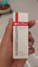 薇諾娜極潤水乳精華3件套爽膚水乳液精華護膚品套裝化妝品禮物 曬單實(shí)拍圖