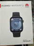 華為（HUAWEI）手表WATCH FIT 3【咨詢(xún)享更優(yōu)惠】智能運動(dòng)健康管理藍牙通話(huà)輕薄大屏NFC門(mén)禁支付送男女士朋友禮物 幻夜黑【甄選定制表帶+精美表盤(pán)】 曬單實(shí)拍圖