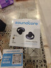 聲闊（SoundCore）【國家補貼】AeroClip耳夾式藍牙耳機無(wú)線(xiàn)開(kāi)放式運動(dòng)跑步耳機氣傳導耳機不入耳適用蘋(píng)果華為小米黑 曬單實(shí)拍圖