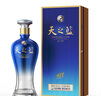 洋河藍色經(jīng)典 天之藍 52度 520ml 雙瓶裝 綿柔濃香型白酒 曬單實(shí)拍圖